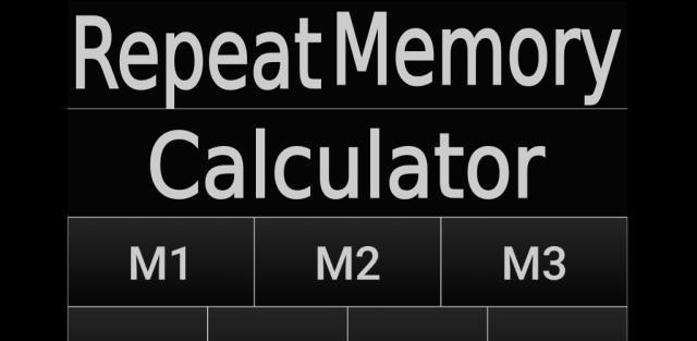 Repeat Memory Calculator